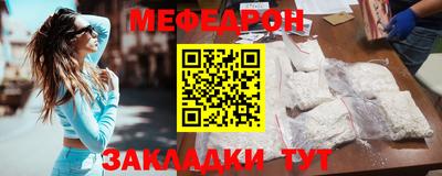 кокаин Малоярославец