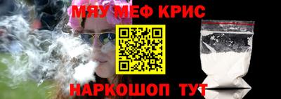 mdpv Мариинск