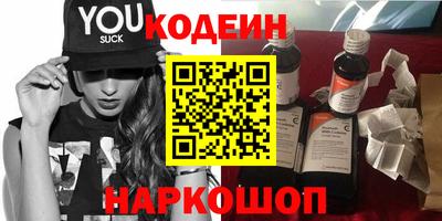 mdpv Мариинск