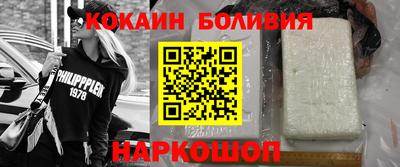 бутират Малгобек