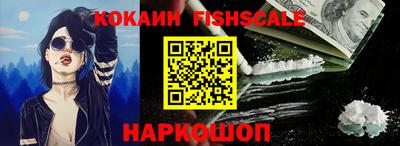 бутират Малгобек