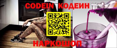 mdpv Мариинск