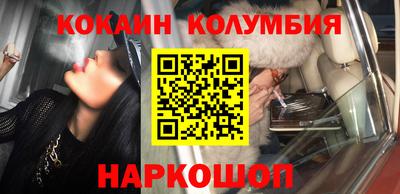 mdpv Мариинск