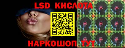кокаин Малоярославец