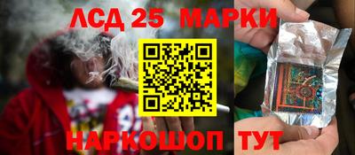 бутират Малгобек