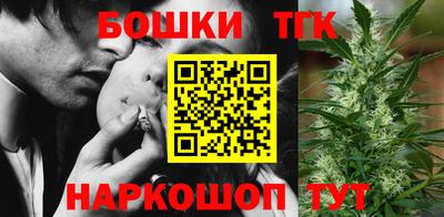 кокаин Малоярославец