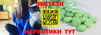 mdpv Мариинск