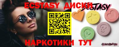 mdpv Мариинск