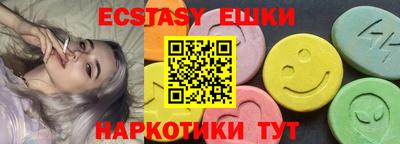 mdpv Мариинск