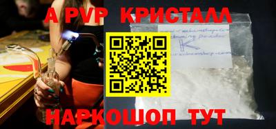 кокаин Малоярославец