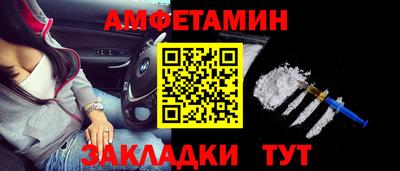 mdpv Мариинск