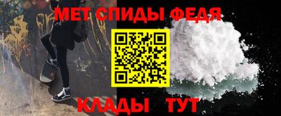бутират Малгобек