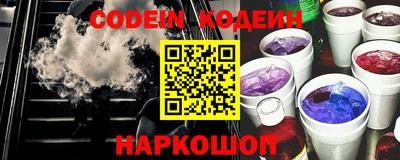 бутират Малгобек