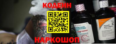 кокаин Малоярославец
