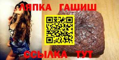 кокаин Малоярославец