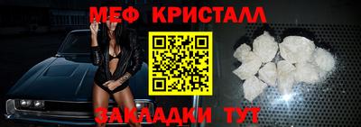 mdpv Мариинск