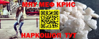 кокаин Малоярославец